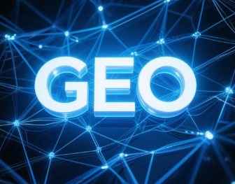 鄂州​GEO优化重塑智能搜索格局，开启数字化推广新方式