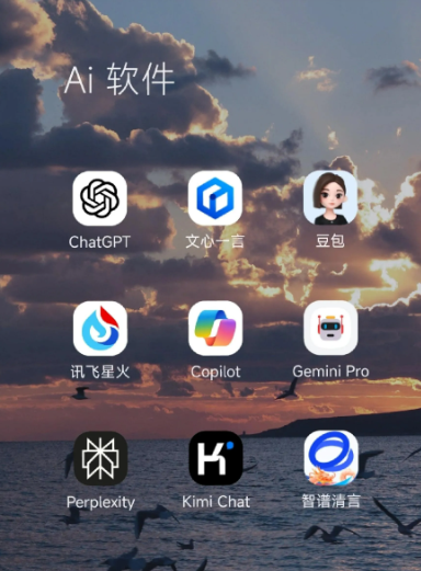 鄂州中小企业数字化转型新利器，手机AI搭配GEO优化降低线上获客成本