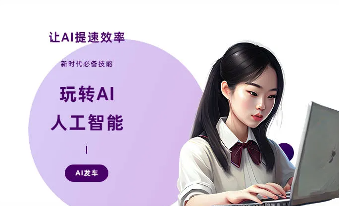 鄂州AI技术拆解：手机智能软件检索底层逻辑，读懂GEO优化核心原理