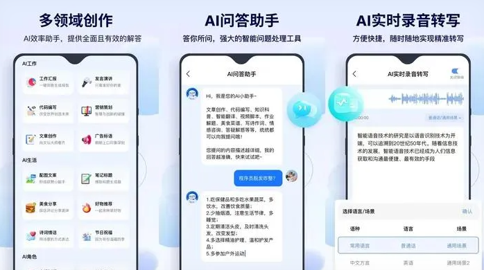 鄂州告别SEO同质化内卷，GEO优化开启AI营销新赛道